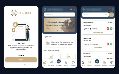 HUQOUQ app screens: the Post a Case onboarding, the home screen with VIP and requested services, and My Cases with budgets in AED