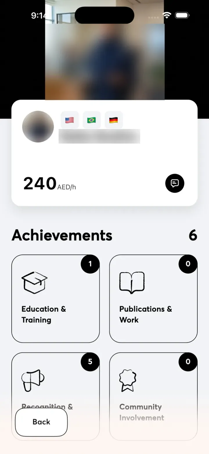 Inck: tutor profile